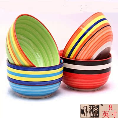 8英寸彩虹碗创意陶瓷碗家用米饭碗泡面碗汤碗日式韩式碗餐具
