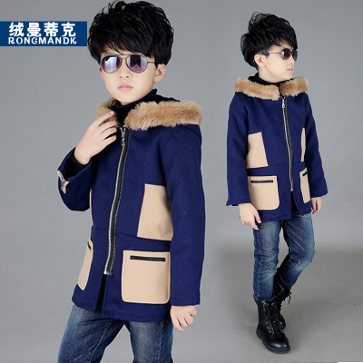 绒曼蒂克童装2015新款儿童中长款休闲外套男童时尚韩版风衣呢大衣
