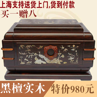 【萍萍】（百鸟朝凤）黑檀木 骨灰盒 纯正实木 棺材 全国包顺丰