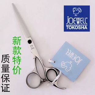 日本进口正品鸡牌美发师专用剪刀刘海剪理发剪刀打薄剪平剪牙剪