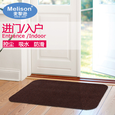 Melison进门入门入户门厅地垫 防滑控尘吸水尼龙地毯门垫 新品
