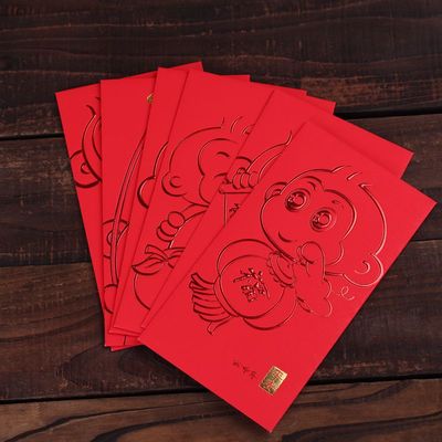猴年高档红包利是封批发高档卡通logo定制红包袋卡通猴二维码烫金