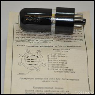 全新原盒俄罗斯苏联 6V6/6P6P电子管