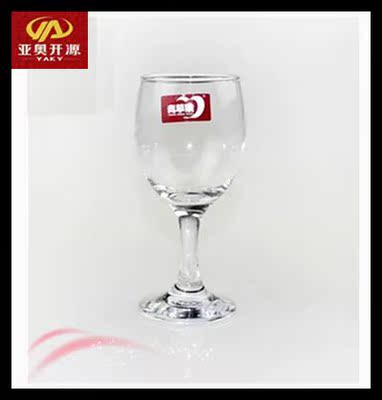 青苹果红酒杯高脚杯无铅玻璃杯子120ml容量葡萄酒杯特价正品专柜