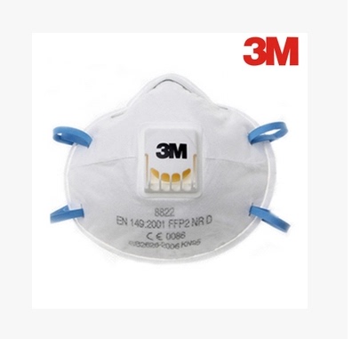 3M 8822防细粉尘/呼吸阀/N95 打磨/雾霾/PM2.5口罩 mask