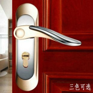 门锁小50锁体室内门锁卧室房门锁执手锁特价工程锁金色门锁
