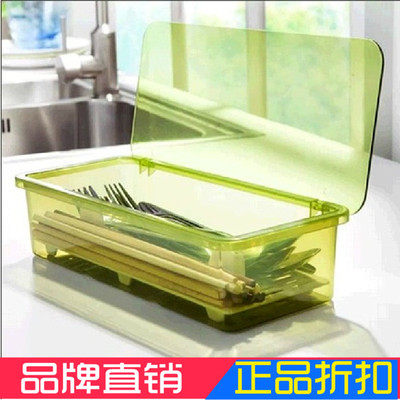 包邮筷子盒沥水筷子笼塑料多功能筷子架筷子收纳盒餐具笼筷架特价