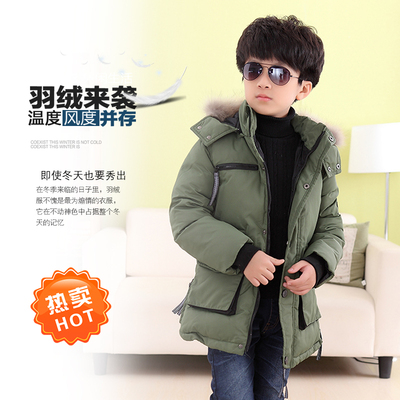 2014新款韩版3qr儿童羽绒服女童羽绒服男童羽绒服中长款加厚外套