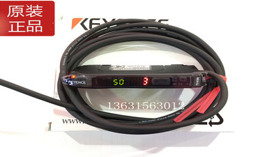 FS-N18N 光纤数显放大器 全新原装正品 原装品质