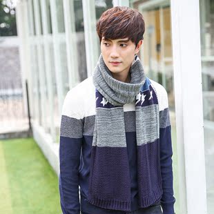 韩版男士围巾秋冬季新款学生生日礼物保暖毛线针织围巾男加厚围脖