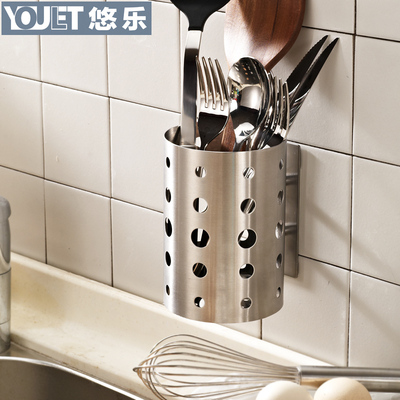 德国YOULET吸盘不锈钢筷子筒沥水筷架筷笼厨具餐具收纳通风筷筒