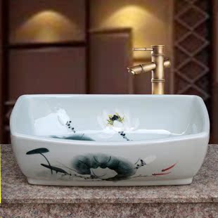 景德镇陶瓷洗脸盆中式卫生间台上盆长方形洗手盆手绘荷花艺术台盆