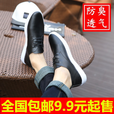 夏季韩版小白鞋新款潮流休闲男鞋子学生潮鞋运动鞋白色男士平板鞋
