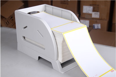 热敏纸打印机 快递电子面单叠加纸盒支架子 折叠纸面单盒子 包邮