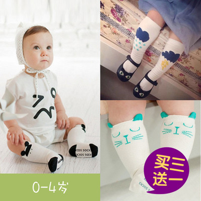 婴儿中筒防滑袜子春秋冬款纯棉0-1岁立体男女童防滑宝宝长筒袜