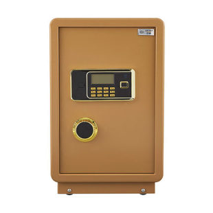 君霸 FTG-530# 电子警报保管箱家用保险柜办公保险箱60cm高 包邮