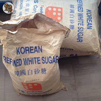 皓月烘培 精制食用韩国白砂糖 烘培细砂糖咖啡白糖纯蔗糖500g袋装