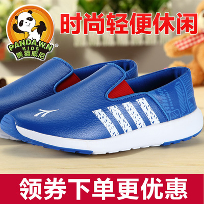 熊猫威尼童鞋2015春款一脚蹬男童运动鞋防滑套脚儿童休闲鞋轻便