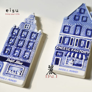 EISU●世界旅游荷兰站 陶瓷质 纯手工绘制 小商店 办公贴冰箱贴●