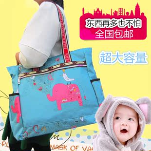 2015多功能时尚韩版妈妈包外出单肩花布包大容量妈咪包孕妇包背包