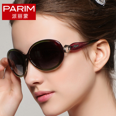 派丽蒙太阳镜配近视  女士偏光镜时尚驾车 防紫外线墨镜 专柜正品