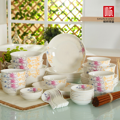 韩式田园陶瓷器餐具套装碗盘子中式家用简约56头套碗碟套装碗具筷
