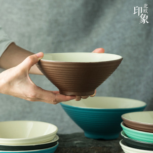 剑林日韩陶瓷拉面碗加厚螺纹泡面碗汤碗大号圆碗创意简约家用餐具