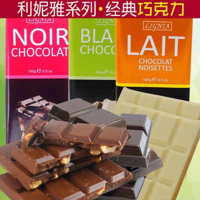 3块组合法国进口巧克力利妮雅榛子牛奶巧克力/白巧克力/黑巧克力