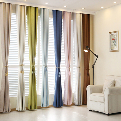 简约现代加厚亚麻素色遮阳布料纯色卧室客厅成品全遮光定制窗帘布
