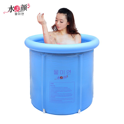 水美颜浅蓝折叠浴桶泡澡桶充气浴缸加厚塑料洗澡盆成人浴盆洗澡桶