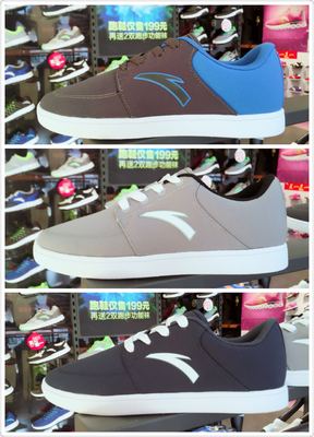 安踏男士板鞋2016秋季新款金典纯色百搭运动鞋板鞋滑板鞋11638035