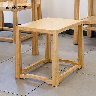 尚族工坊原创新中式矮凳子楠竹中国风矮凳子复古茶桌边凳竹制方凳