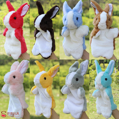 可爱动物手偶玩具小兔子儿童宝宝安抚手套玩偶大号手指偶小白兔
