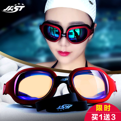 Jast佳斯特泳镜 男女大框防水防雾高清电镀游泳眼镜 专业游泳装备