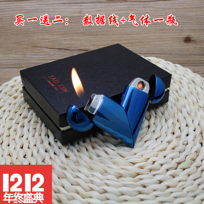 创意折叠桃心打火机 爱心型 电气两用 USB充电充气个性礼品点烟器