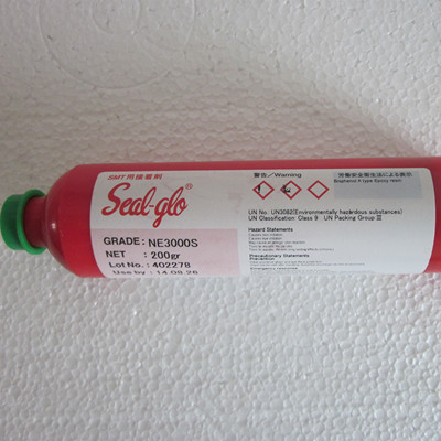SMT富士化学FUJI正品富士红胶Seal-glo型号NE3000S刷胶日本进口