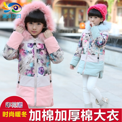 童装冬装女童棉衣外套2015新款加厚中大童棉服中长款儿童棉袄冬季
