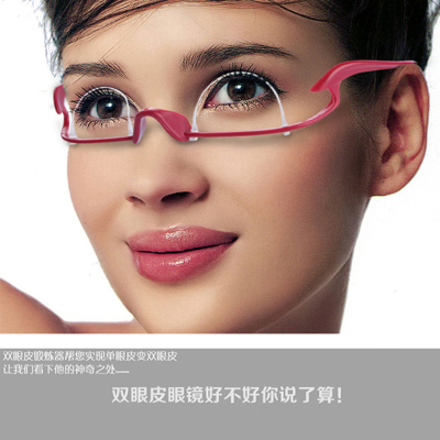 双眼皮锻炼眼镜 大眼训练定型器永久双眼皮眼部美妆工具 成型器