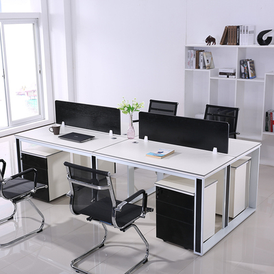 现代简约办公家具屏风职员办公桌椅组合4人位员工电脑桌工作位