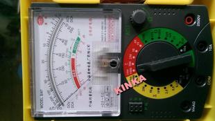 原装正品指针式万用表多外磁测量机构全保护 星牌Si47上海四厂
