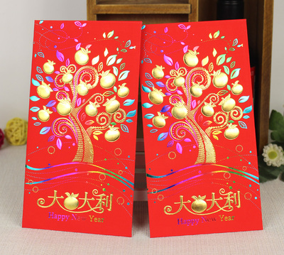 彩金发财树公司商务大吉大利红包新年利是封浮雕利事封可加广告
