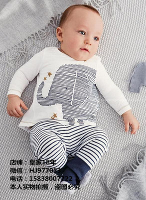 春秋高质量纯棉男女宝宝婴儿长袖黑白色大象开档上衣+长裤两件套
