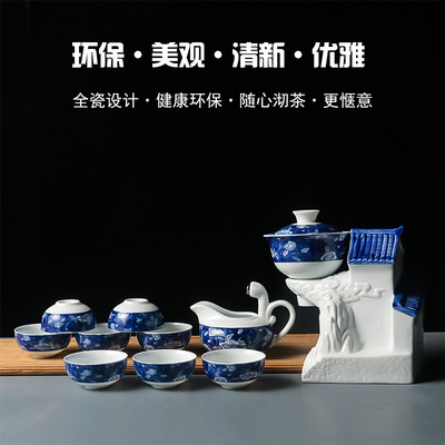 厂家直销高白陶瓷自动功夫茶具套装创意礼品青花瓷带礼盒特价