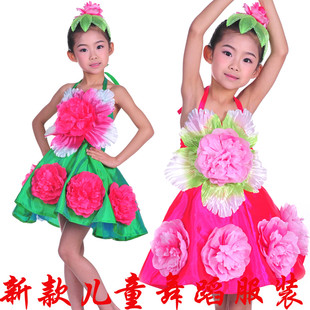 元旦儿童演出服女童芭蕾舞表演服装蓬蓬裙少儿舞蹈花瓣裙合唱服