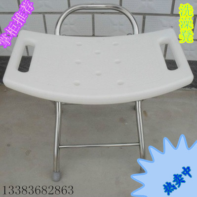 长型凳浴凳长型凳不锈钢折叠式浴凳老年人沐浴椅不锈钢折叠式浴凳
