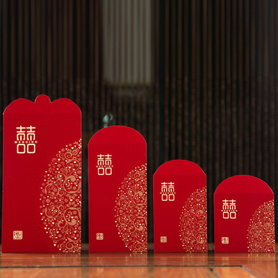 韩式红色婚庆用品创意婚礼利是封加厚结婚红包  百元 千元 万元红