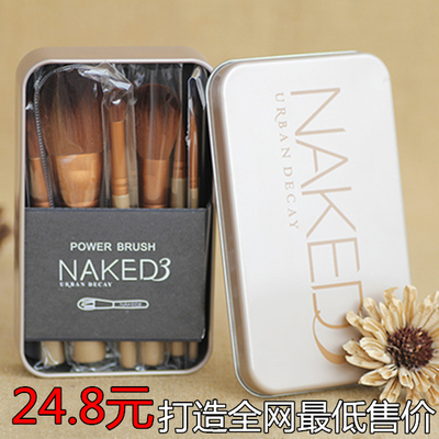 NAKED3代 12支化妆刷彩妆眼影刷套装 金色便携式铁盒套刷包邮