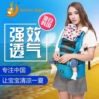 包邮正品韩国夏季透气婴幼儿童宝宝背带腰椅两用腰凳坐凳送学步带