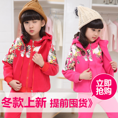 童装女童冬装2015新款韩版中大童加厚卫衣三件套儿童运动套装潮