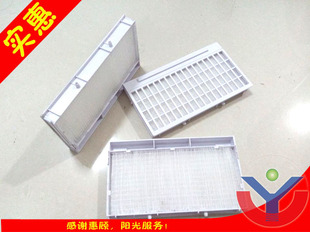 日立HCP-A81投影机防尘网/DT01181/DT01251投影机防尘网